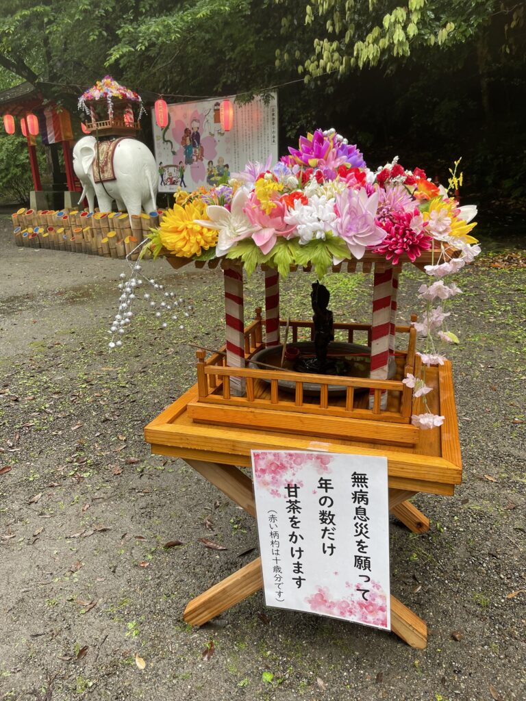 お釈迦祭り