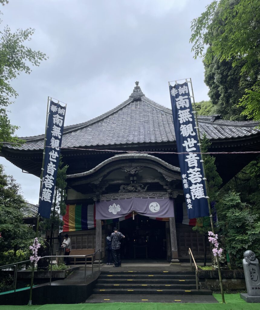 お釈迦祭り