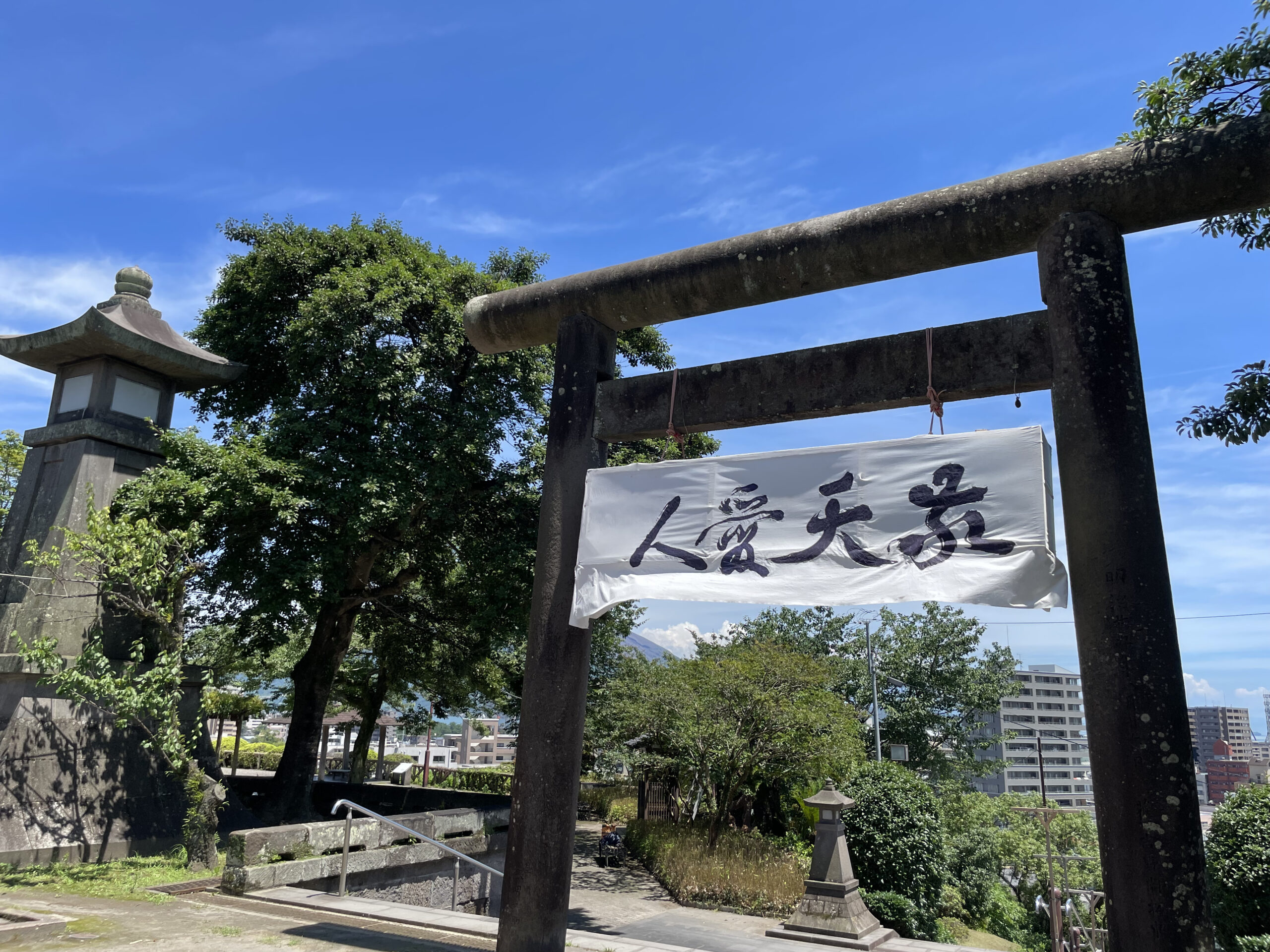 南洲神社